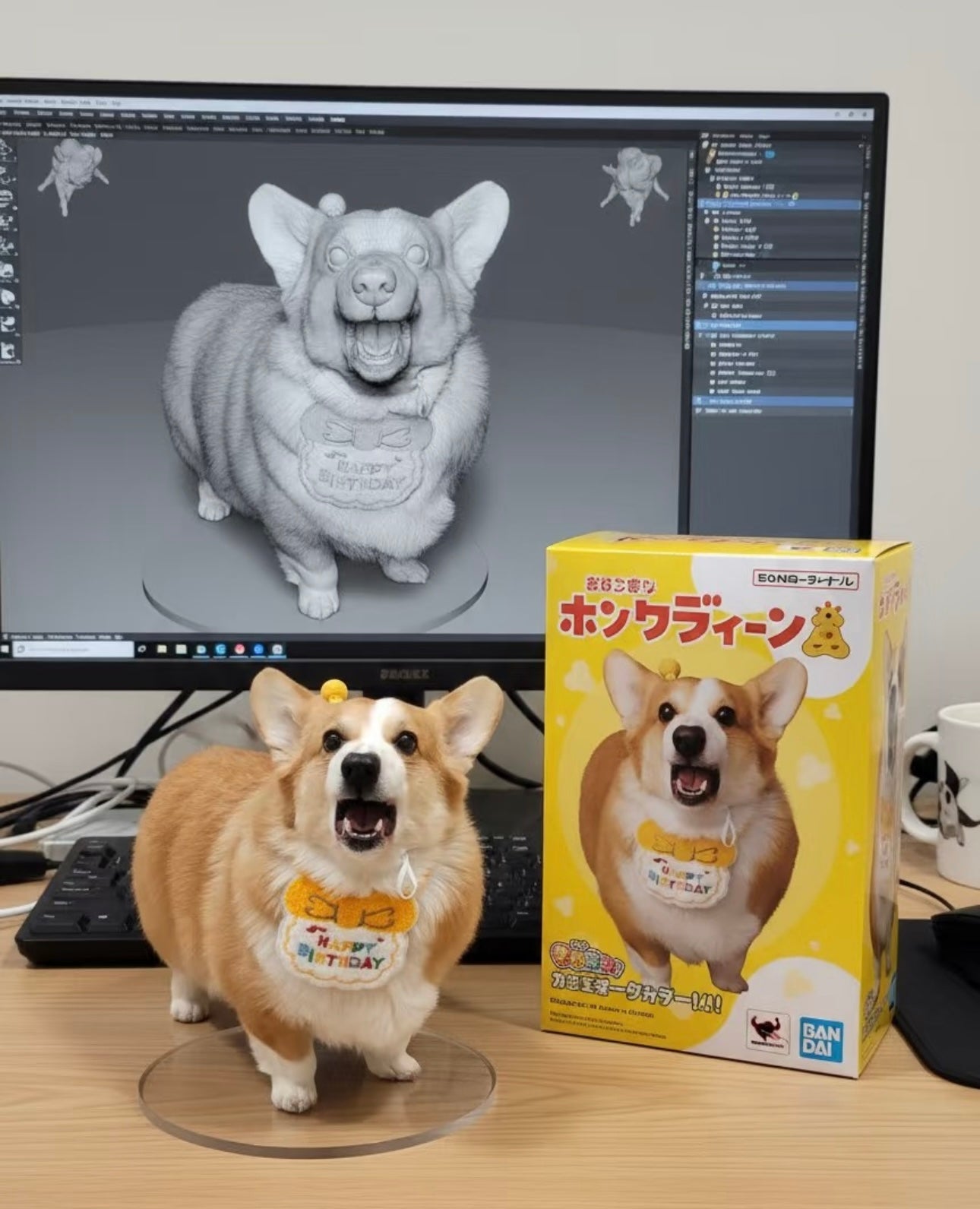 Custom blind box
